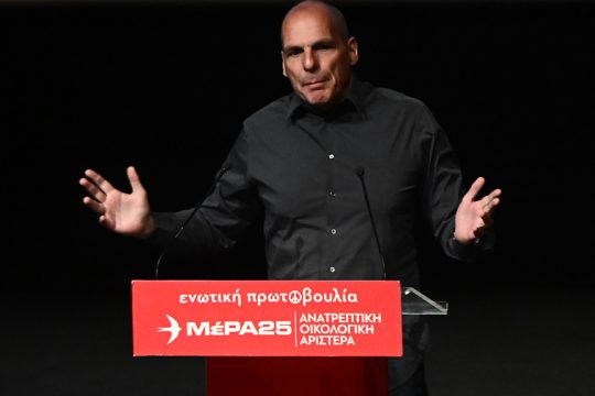 varoufakis mera25